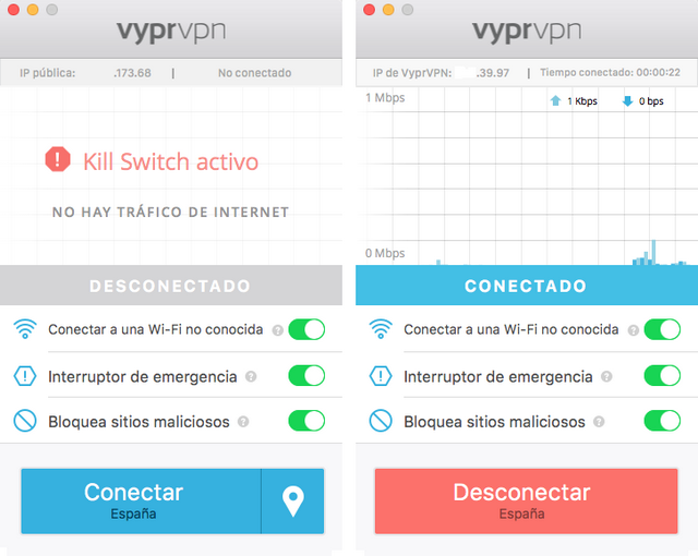 VyprVPN - Interfaz