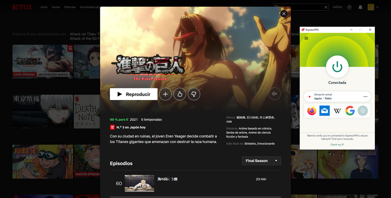 Attack on Titan Netflix