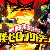 My Hero Academia en Netflix : ¿Cómo ver las 5 temporadas en cualquier lugar del mundo?