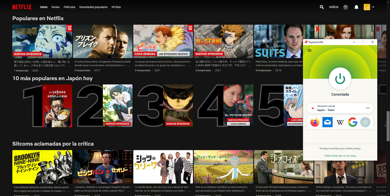 Netflix Japón