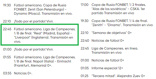 Real Madrid Liverpool en Match TV