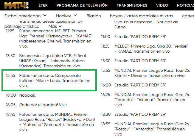 Serie A sur Match TV