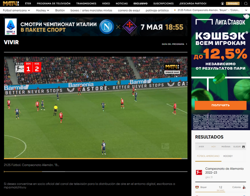 Match TV fuera de Rusia con CyberGhost VPN