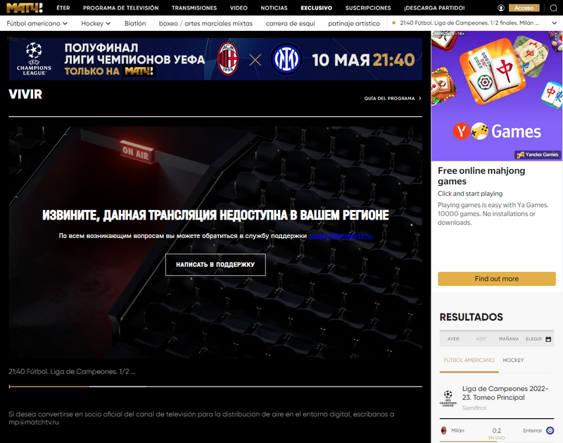 Match TV fuera de Rusia sin VPN