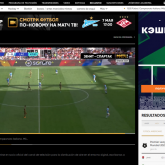 Partidos de la Bundesliga transmitidos en streaming en un canal gratis