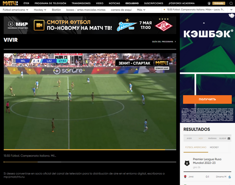 Match TV fuera de Rusia con CyberGhost VPN