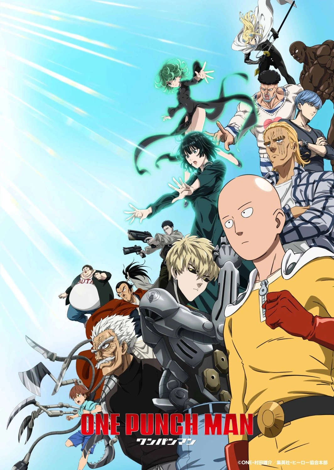 One Punch Man Temporada 3